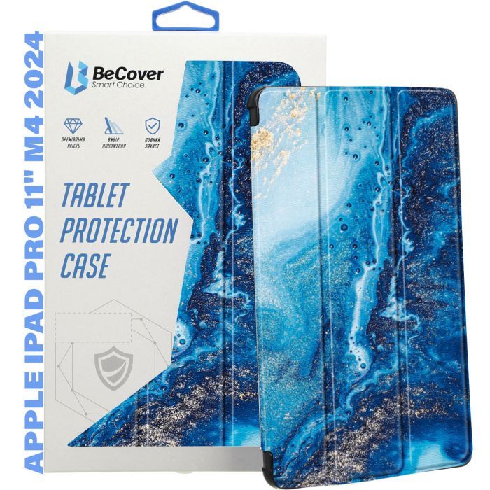 Чехол для планшета BeCover Smart Case Apple iPad Pro 11" M4 2024 Dusk (711632)