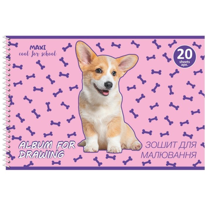 Альбом для малювання Maxi А4 на спіралі 20 аркушів, 100г/м2 (MX60926)