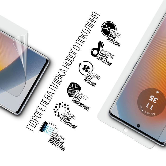 Пленка защитная Armorstandart Anti-Blue Motorola Edge 50 Fusion (ARM77216) изображение 2