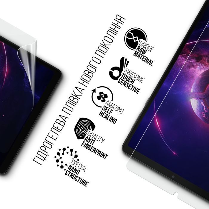 Плівка захисна Armorstandart Lenovo Legion Tab (ARM77716) зображення 2