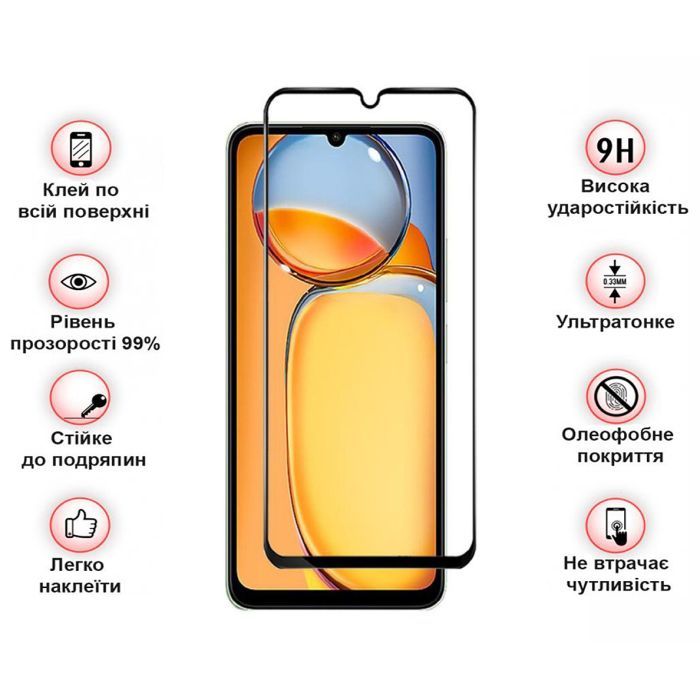 Стекло защитное BeCover Realme C63 Black (711794) изображение 3