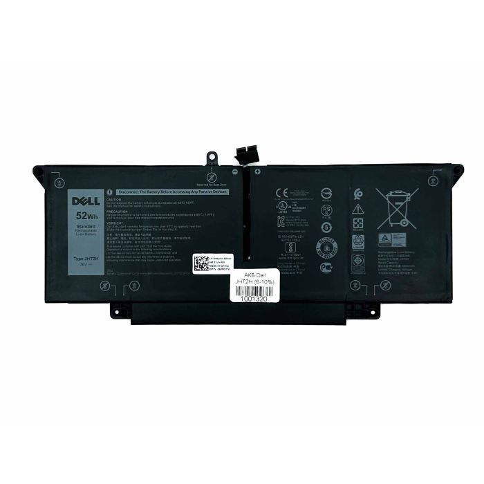 Аккумулятор для ноутбука Dell Latitude 7310 JHT2H, 52Wh (6500mAh), 4cell, 7.6V, Li-ion (A47930) > цены в Киеве и Украине Аккумулятор для ноутбука Dell Latitude 7310 JHT2H, 52Wh (6500mAh), 4cell, 7.6V, Li-ion (A47930)
