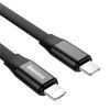 Дата кабель USB 2.0 AM to Lightning 0.23m 2A Baseus (CALMBJ-01) изображение 3