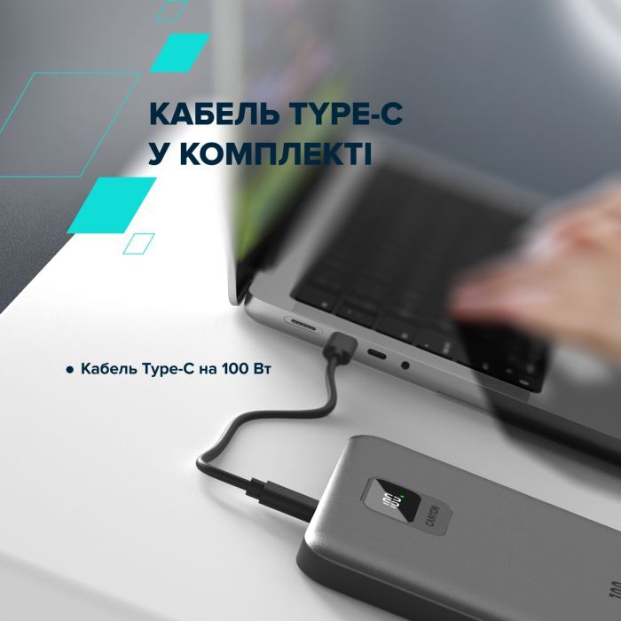 Батарея універсальна Canyon PB-2008 20000mAh PD/100W Q.C/3.0 (CNE-CPB2008DG) зображення 10