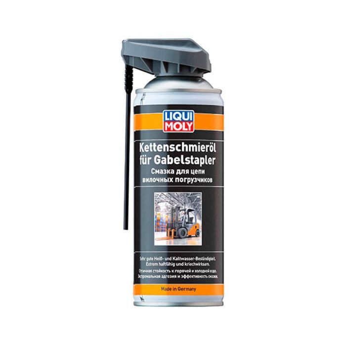 Смазка автомобильная Liqui Moly KETTENSCHMIEROL FUR GABELSTAPLER 0.4л (20946)