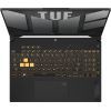 Ноутбук ASUS TUF Gaming F15 FX507VU-LP174 (90NR0CJ7-M00J10) изображение 4