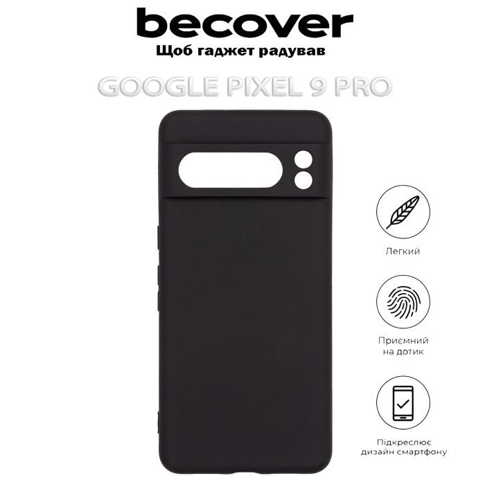 Чехол для мобильного телефона BeCover Google Pixel 9 Pro Black (712294) изображение 6