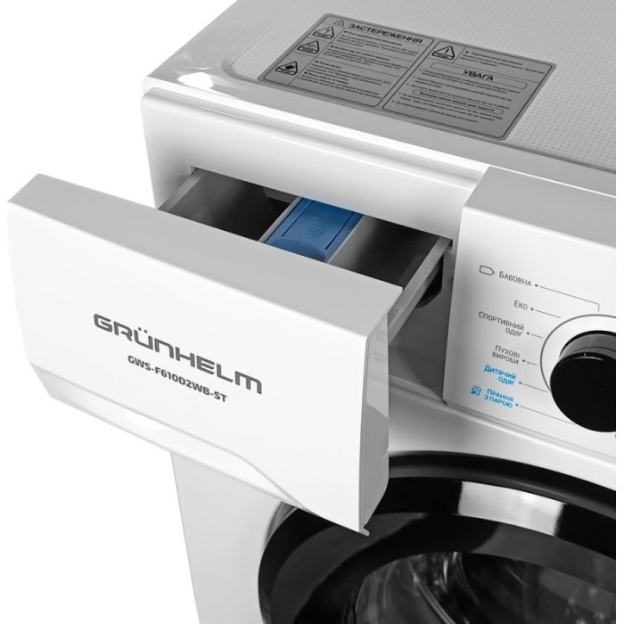 Стиральная машина Grunhelm GWS-F610D2WB-ST изображение 5