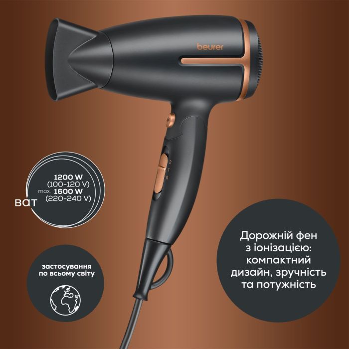 Фен Beurer HC 25 LE зображення 6