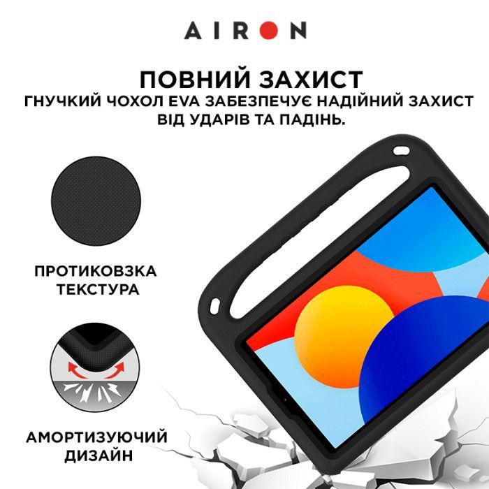Чехол для планшета AirOn EVA Premium Xiaomi Redmi Pad SE 8.7" black (4822352781135) изображение 3