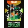 Гель для душа AXE Jungle Fresh 250 мл (8720181442896) изображение 3