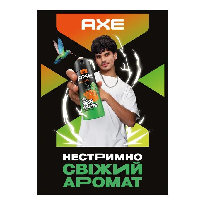 Гель для душа AXE Jungle Fresh 250 мл (8720181442896) изображение 4