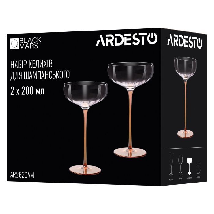 Набор бокалов Ardesto Black Mars Amber 200мл, 2шт, скло, прозоро-золотистий (AR2620AM) изображение 4