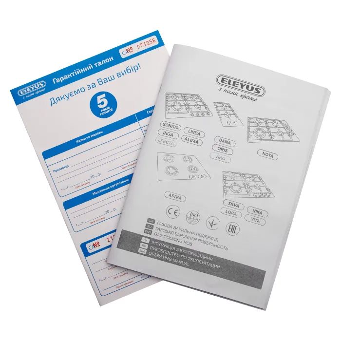 Варочная поверхность Eleyus ORIS 30 BL EF изображение 11