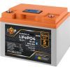 Батарея LiFePo4 LogicPower 12V (12.8V) - 50 Ah (640Wh) LCD Smart BT (30698) изображение 2