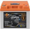 Батарея LiFePo4 LogicPower 12V (12.8V) - 50 Ah (640Wh) LCD Smart BT (30698)