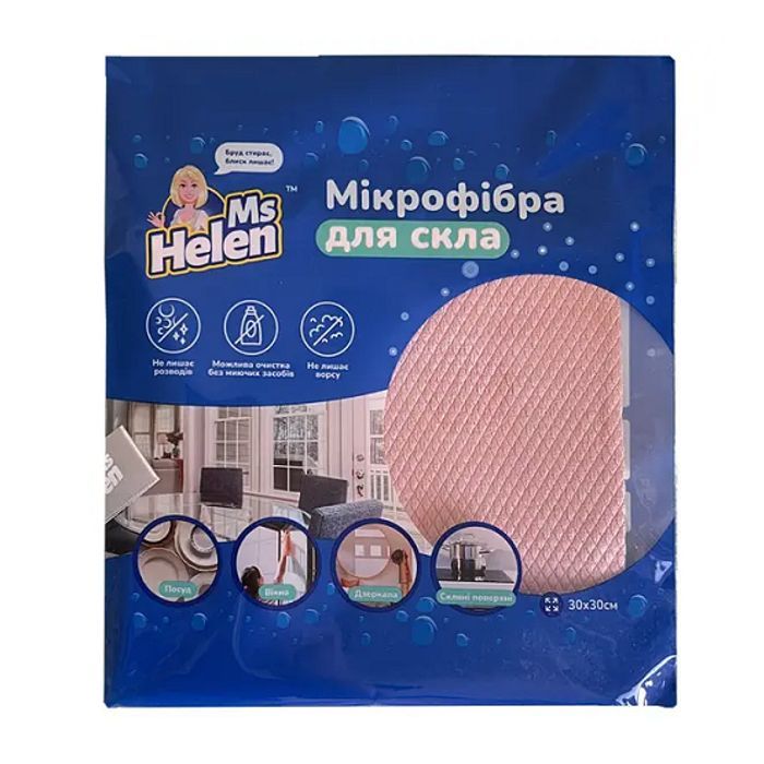 Серветки для прибирання Ms Helen Мікрофібра для скляних поверхонь Колір в асортименті 30 х 30 см 1 шт. (6901362557352)