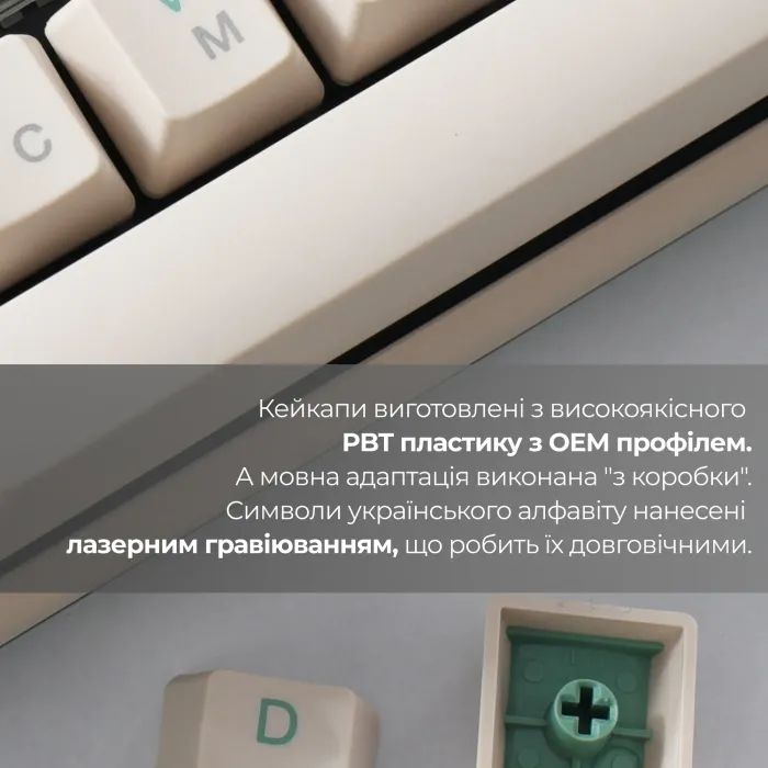 Клавиатура Ducky One 3 TKL Cherry MX Silent Red UA USB Cream (DKON2187-SUAPXМAEGGC1) изображение 8