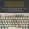 Клавиатура Ducky One 3 TKL Cherry MX Silent Red UA USB Cream (DKON2187-SUAPXМAEGGC1) изображение 9