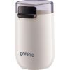 Кофемолка Gorenje SMK150SW изображение 2