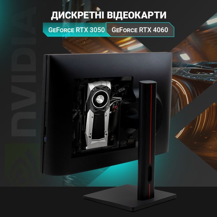 Комп'ютер Vinga AIO Wolverine C0417 (I3M16G4060WP.C0417) зображення 9