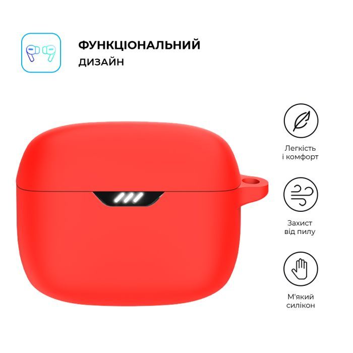 Чохол для навушників Armorstandart Hang Case для JBL Tune Beam Red (ARM79913) зображення 2