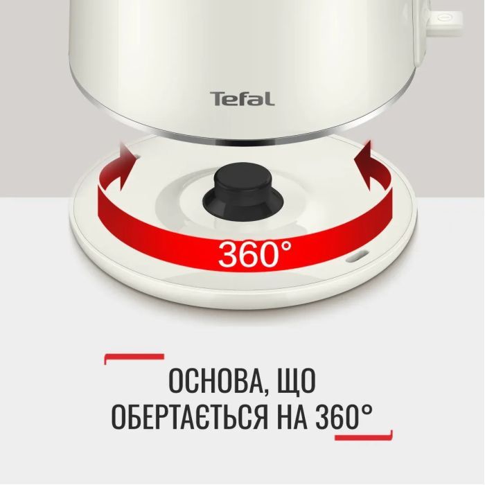 Электрочайник Tefal KO190AE0 изображение 10