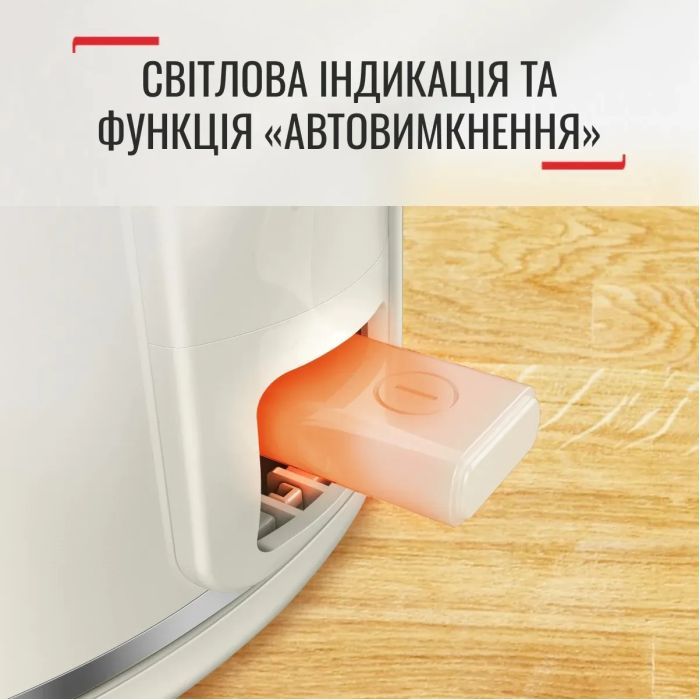 Электрочайник Tefal KO190AE0 изображение 11