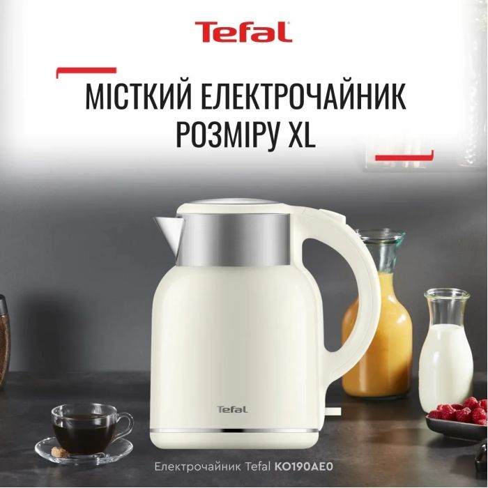 Электрочайник Tefal KO190AE0 изображение 5