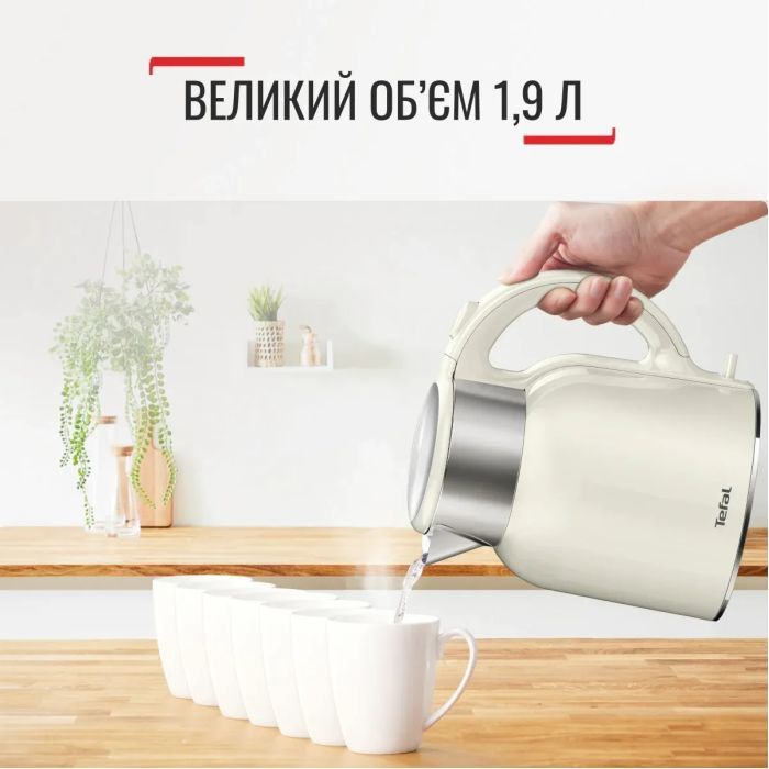 Электрочайник Tefal KO190AE0 изображение 6