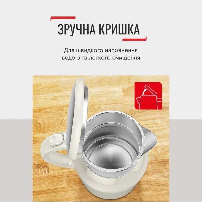 Электрочайник Tefal KO190AE0 изображение 7