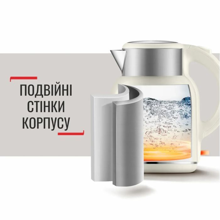 Электрочайник Tefal KO190AE0 изображение 9
