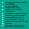 Твердое мыло Faith in Nature Натуральное С фруктом дракона 100 г (708002305764) изображение 3