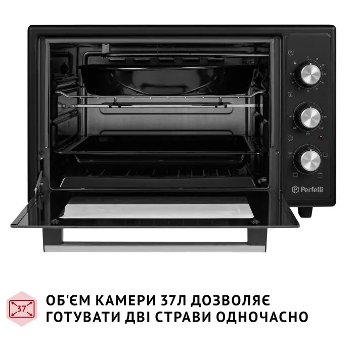 Электропечь Perfelli MIRAGE 37 IVORY изображение 2