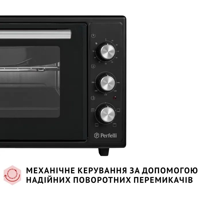 Электропечь Perfelli MIRAGE 37 IVORY изображение 3