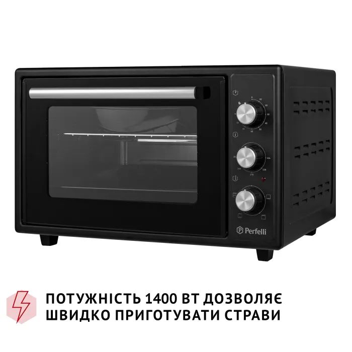 Электропечь Perfelli MIRAGE 37 IVORY изображение 5