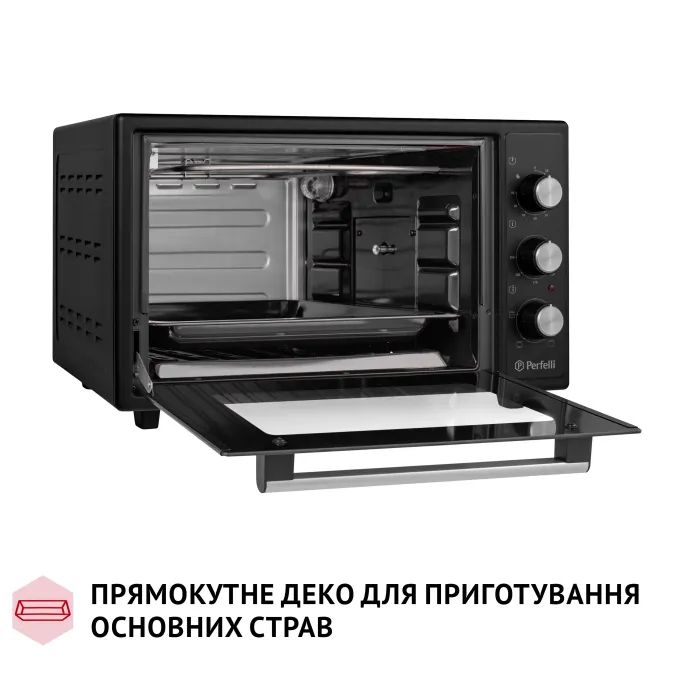 Электропечь Perfelli MIRAGE 37 IVORY изображение 8