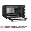 Електропіч Perfelli MIRAGE 37 BLACK зображення 9