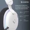 Наушники GamePro Asgard Bragi 7.1 RGB Tri-Mod White (HSW250W) изображение 11