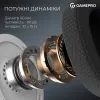Наушники GamePro Asgard Bragi 7.1 RGB Tri-Mod White (HSW250W) изображение 7