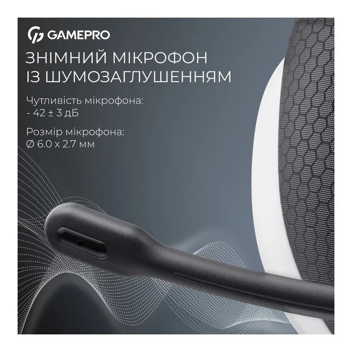 Наушники GamePro Asgard Bragi 7.1 RGB Tri-Mod Black (HSW250B) изображение 8