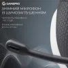 Наушники GamePro Asgard Bragi 7.1 RGB Tri-Mod White (HSW250W) изображение 8