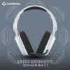Наушники GamePro Asgard Bragi 7.1 RGB Tri-Mod White (HSW250W) изображение 9