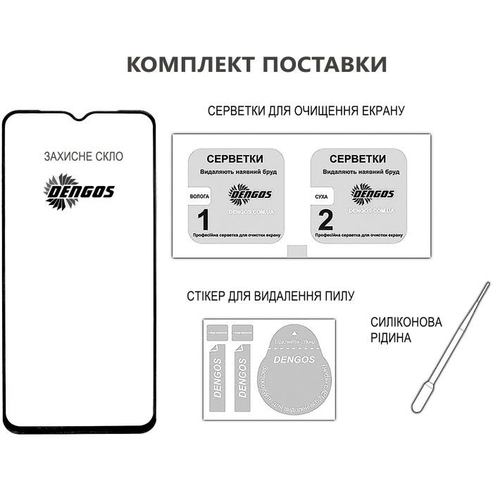 Стекло защитное Dengos Full Glue Motorola Moto G04 (black) (TGFG-354) изображение 3