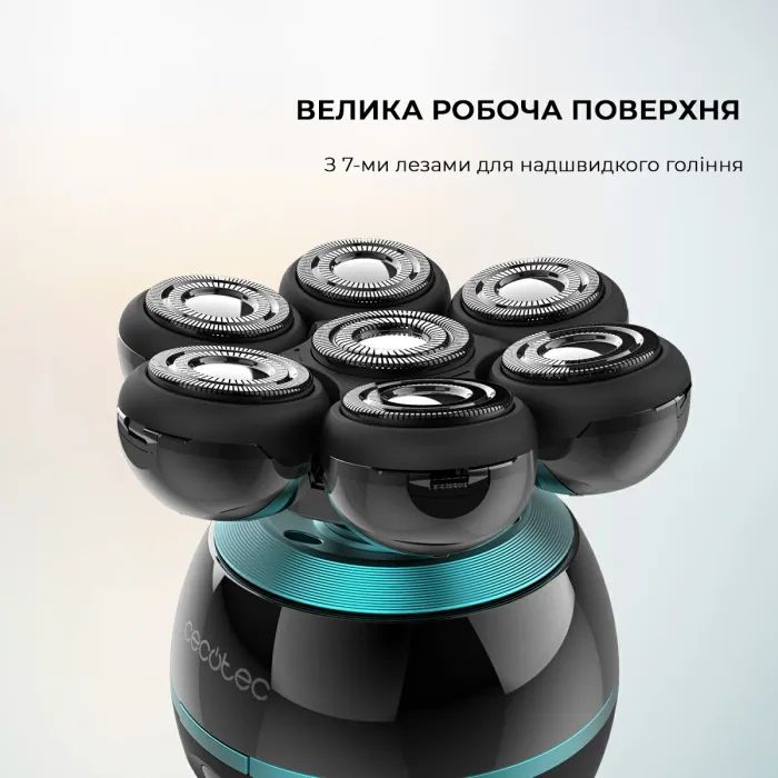 Електробритва Cecotec Shamers Bamba PrecisionCare Skull Shaver (CCTC-04443) зображення 2