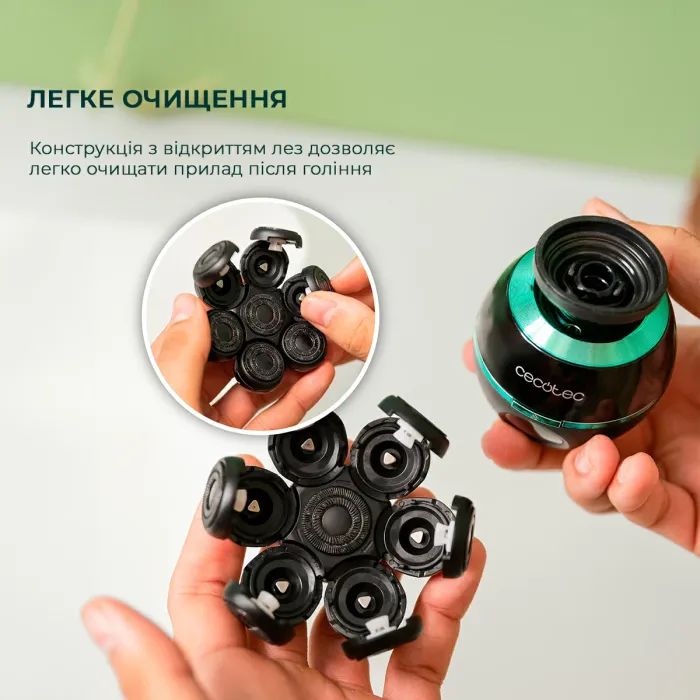 Електробритва Cecotec Shamers Bamba PrecisionCare Skull Shaver (CCTC-04443) зображення 5