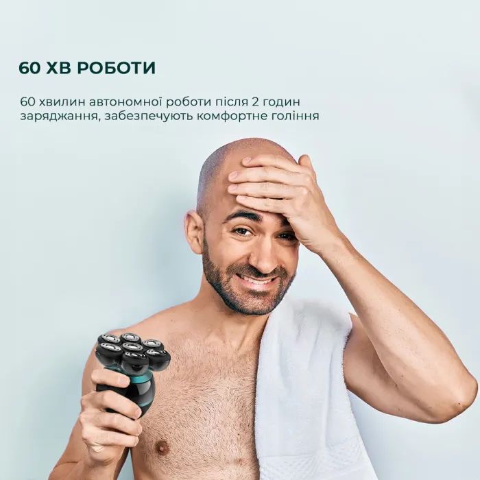 Електробритва Cecotec Shamers Bamba PrecisionCare Skull Shaver (CCTC-04443) зображення 7