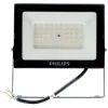 Прожектор Philips BVP156 G2 LED40/CW 50W WB (911401814487)