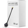 Антенна для дрона AKK 5.8GHz 6DBi Diamond Antenna-160MM упаковка 50 шт. (AD160BOX)