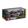 Машина Bburago Chevrolet Corvette C8.R (124) (18-28024) зображення 2